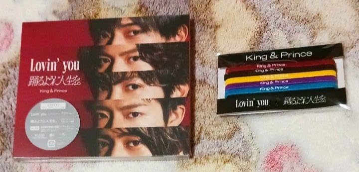 King&amp;Prince Lovin&#39; you 初回限定盤A 初回A 初回盤A King & Prince Lovin' you 初回限定盤A 美品！ CD - メルカリ